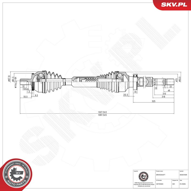 OEM код товара: 36000337