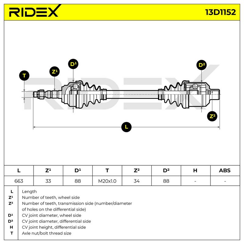 полуоска RIDEX