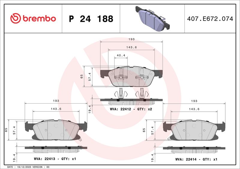 Тормозные колодки дисковые BREMBO P24188