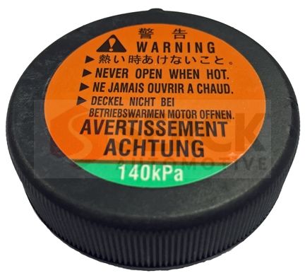 SERCK AUTOMOTIVE Cap, coolant tank CCC0135