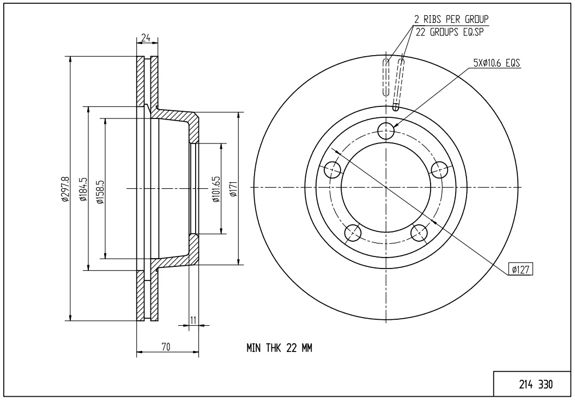 Автозапчастина HART 214330