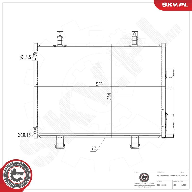 ESEN SKV 86SKV359 Condenser, air conditioning