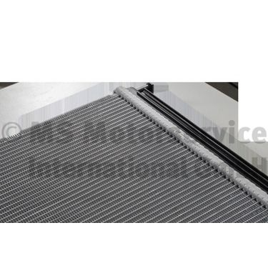 Radiador, refrigeración del motor