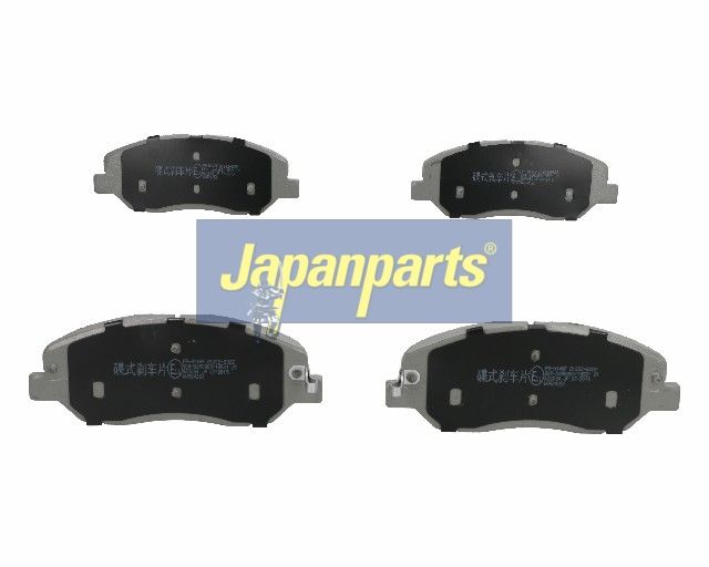 set placute frana,frana disc JAPANPARTS PA-H14AF
