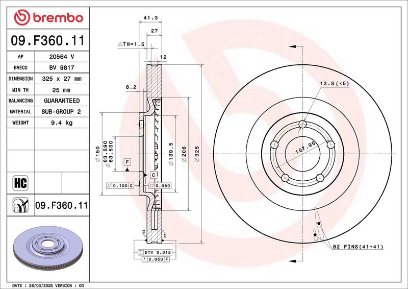 спирачен диск BREMBO