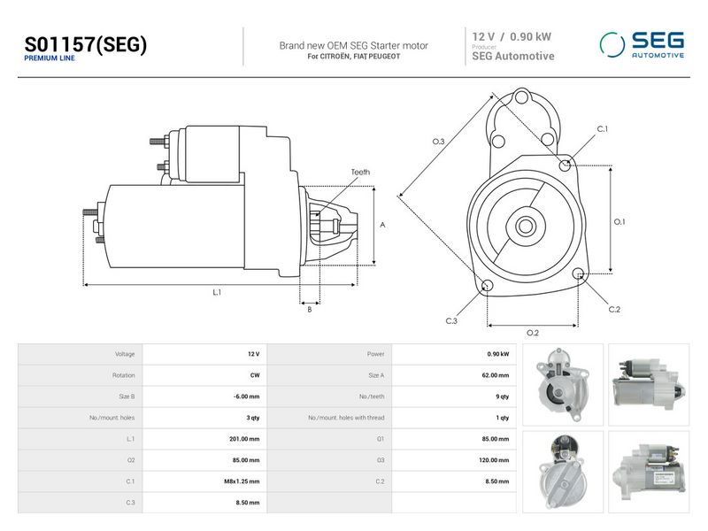 OEM код товара: 96052193