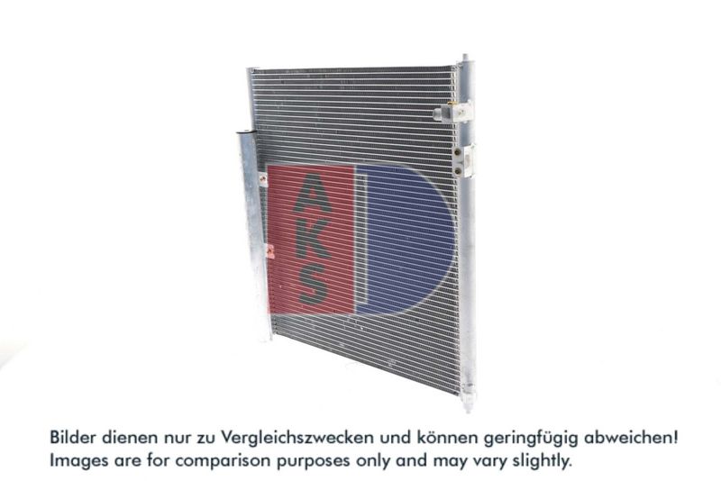 Product Kondensators, Gaisa kond. sistēma AKS DASIS 422090N Image