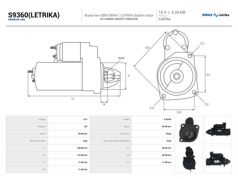 OEM код товара: 3597372M2