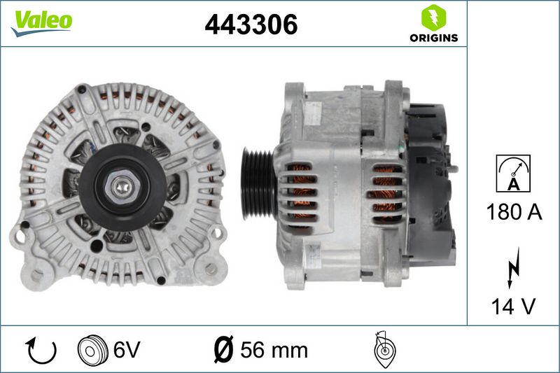 генератор VALEO