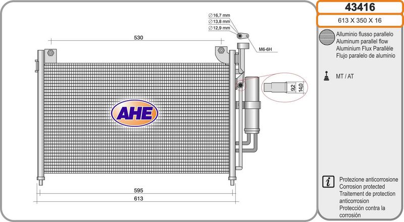 43416 AHE Condensatore, climatizzatore 