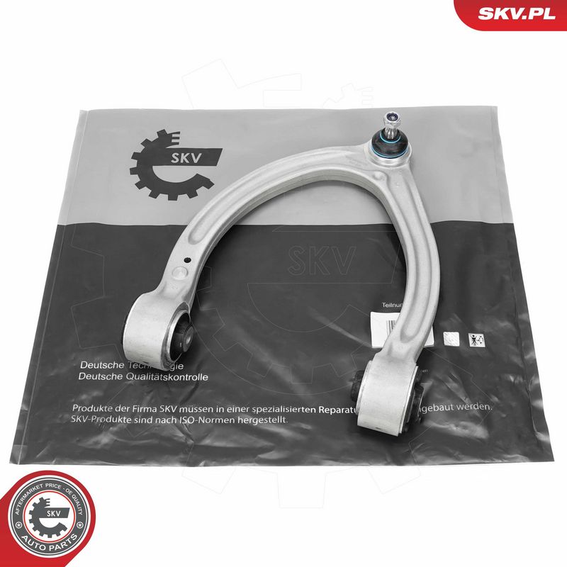 Õõtshoob, käändmik, ESEN...