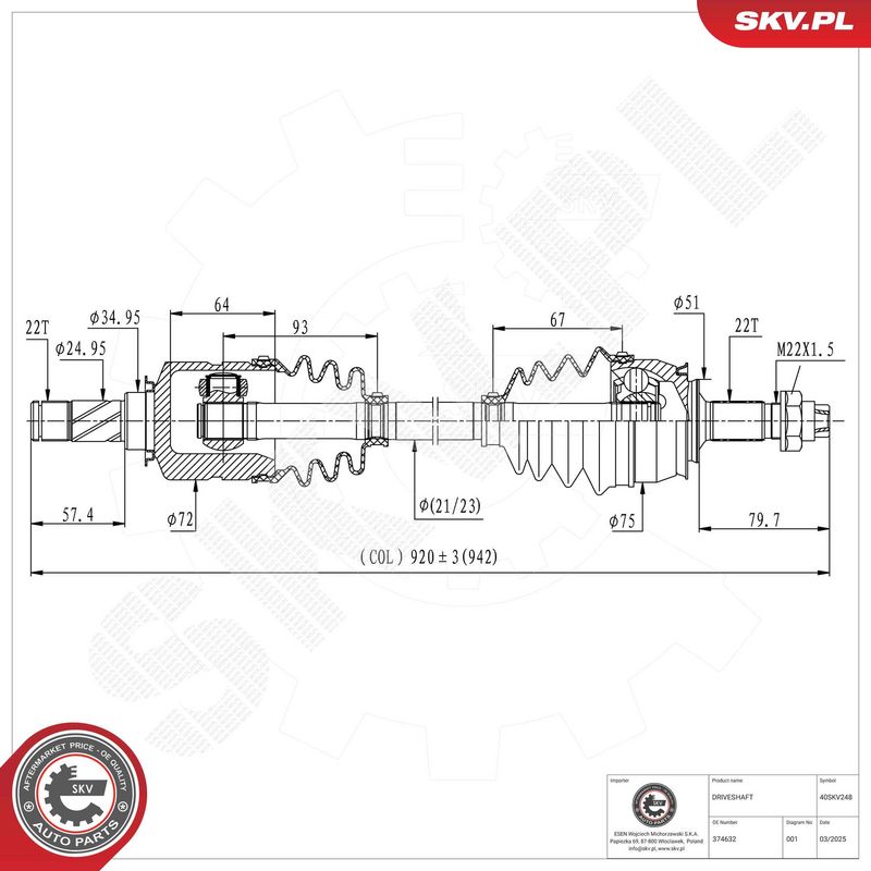 Veovõll, ESEN SKV 40SKV248