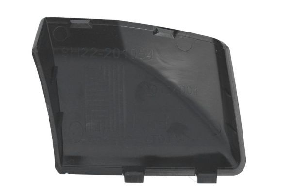 BLIC 5703-04-6490471P Trim/Protection Strip, wing