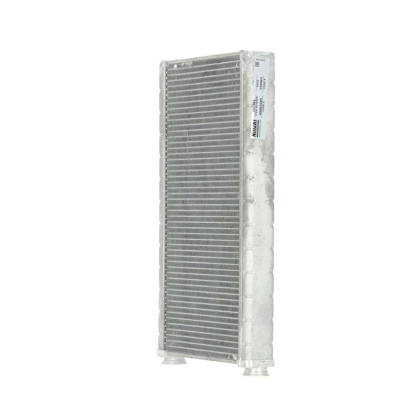 NISSENS 707382 Heat Exchanger, interior heating