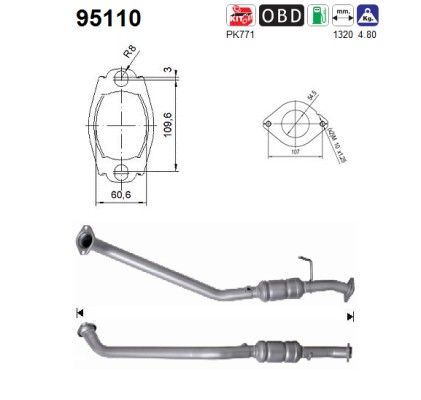OEM код товара: 1741028440