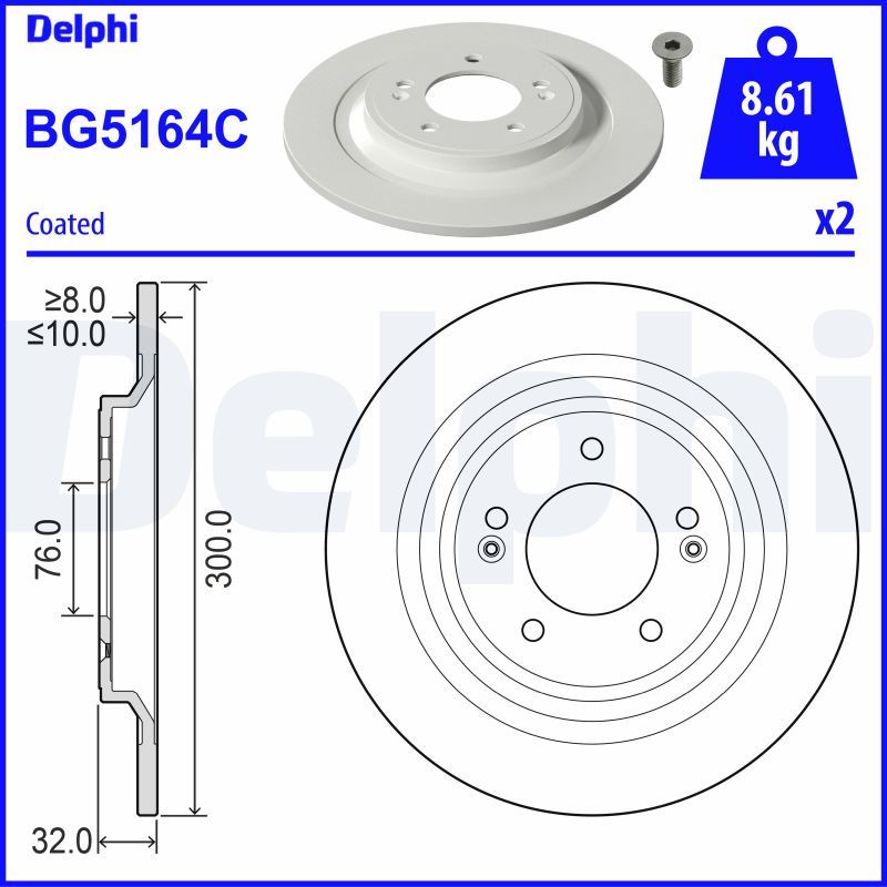 Гальмівний диск, Delphi BG5164C