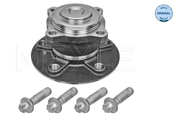 Автозапчасть MEYLE 0147520005