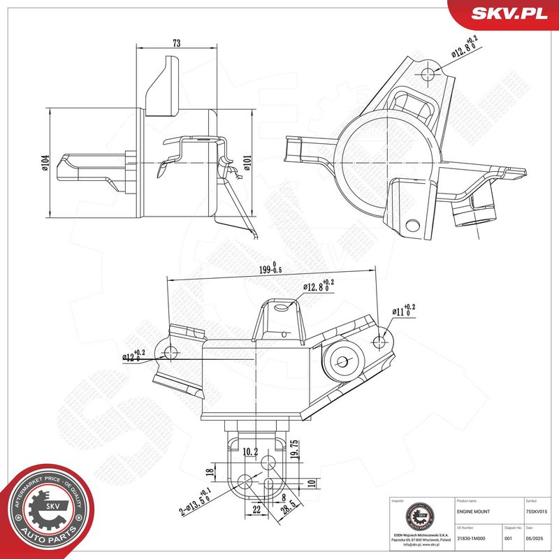 Paigutus, Mootor, ESEN SKV 75SKV015