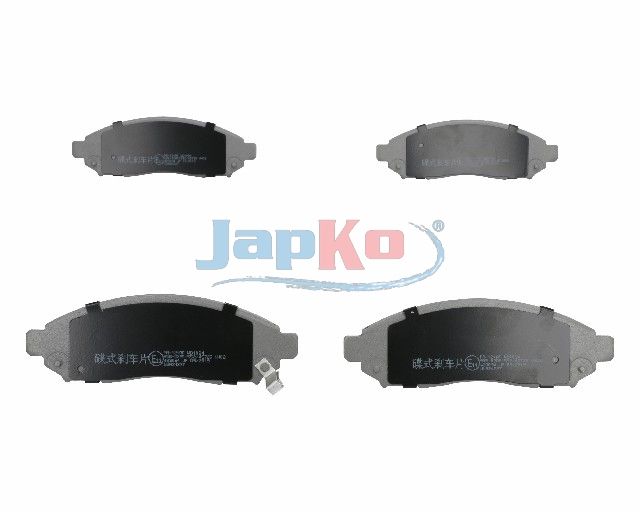 set placute frana,frana disc JAPKO 50121