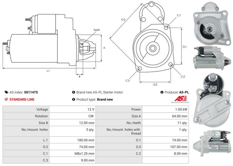 OEM код товара: 52002707