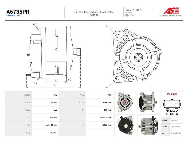 OEM код товара: 2M5T-10300-AC