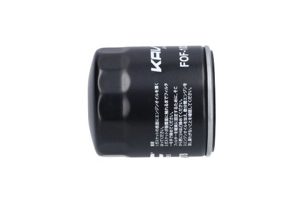 Kavo Parts FOF-10278 Oil Filter