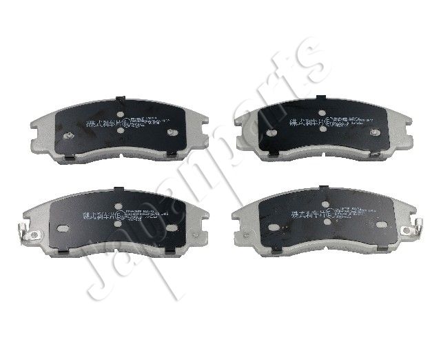 set placute frana,frana disc JAPANPARTS PA-H06AF