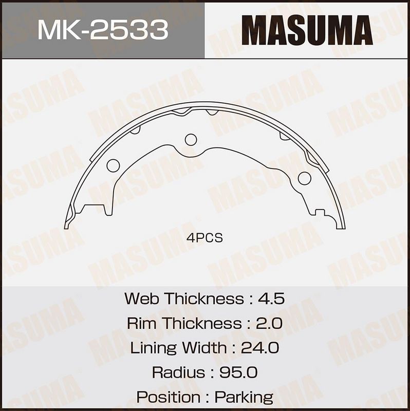 Комплект гальмівних колодок, стоянкове гальмо