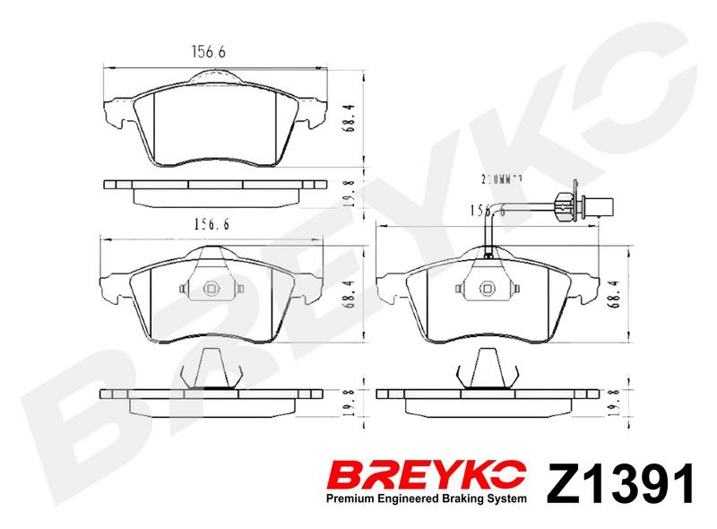 DAVID VASCO Z1391 Brake Pad Set, disc brake