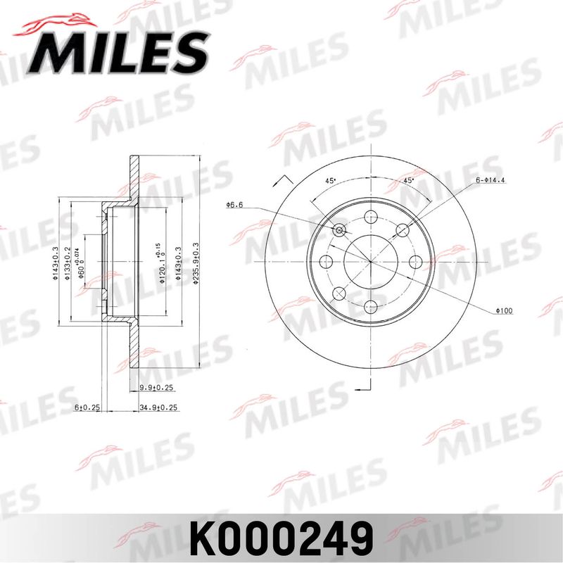 Диск гальмівний (передній) MILES