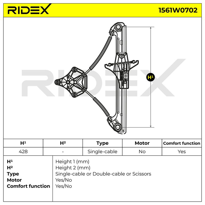 стъклоподемник RIDEX