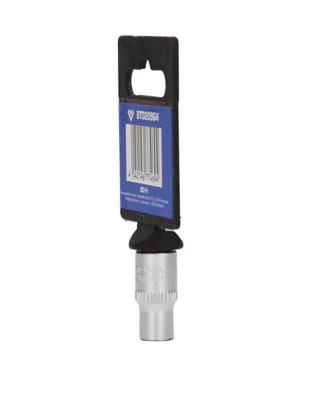 Padrun, KS TOOLS BT020964