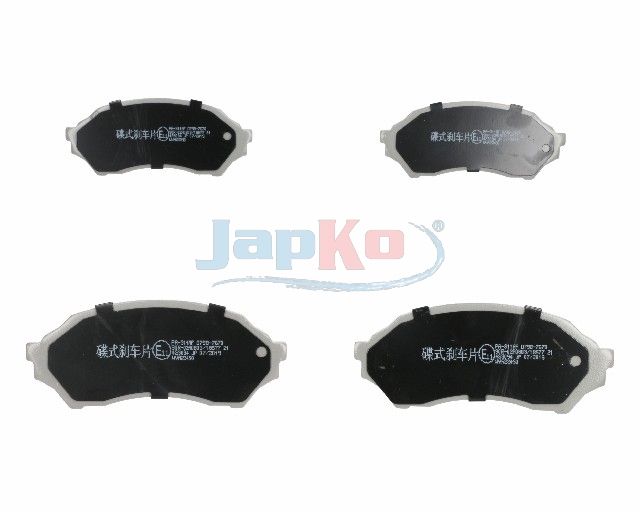 Piduriklotsi komplekt, ketaspidur, JAPKO 50311