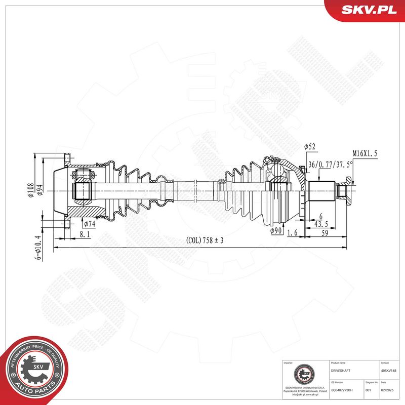 Veovõll, ESEN SKV 40SKV148