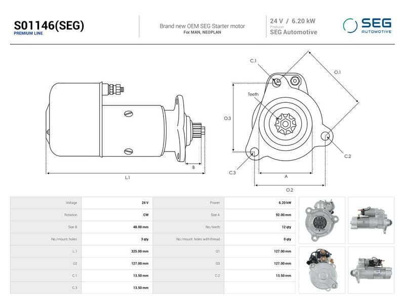 OEM код товара: 51262019291