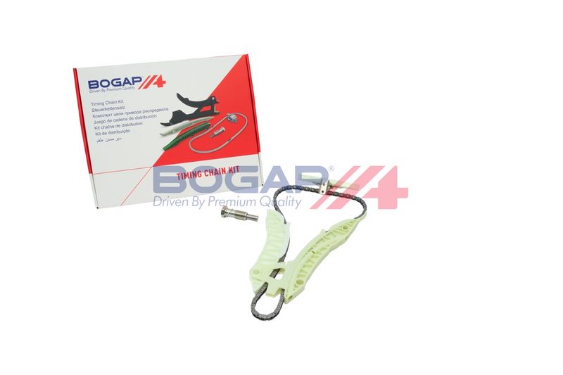 This part match OEM code: 11317601809