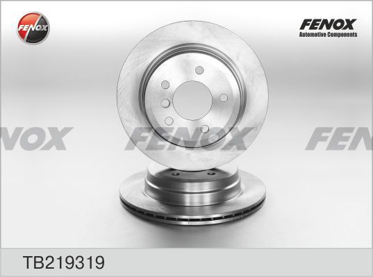 спирачен диск FENOX