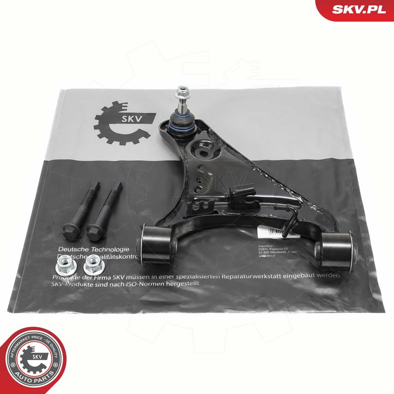 Õõtshoob, käändmik, ESEN SKV 69SKV421