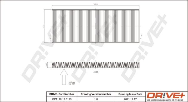 Dr!ve+ DP1110.12.0123 Filter, cabin air