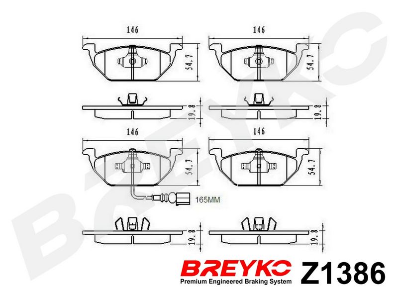 DAVID VASCO Z1386 Brake Pad Set, disc brake