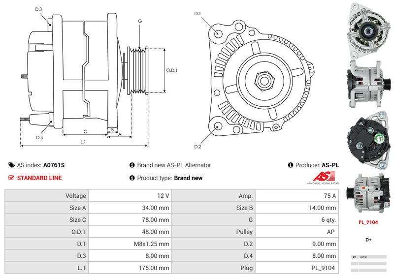 AS-PL A0761S Alternator