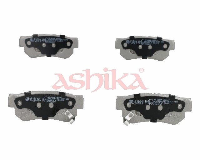Plaquettes+de+frein+à+disque ASHIKA 51-0H-H04
