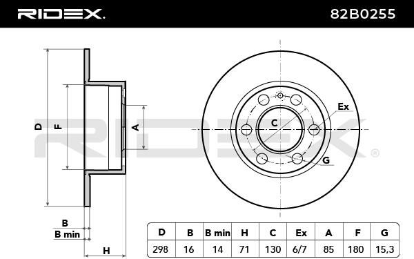 спирачен диск RIDEX