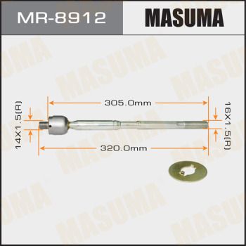 Тяга рулевая (MR-8912) MASUMA