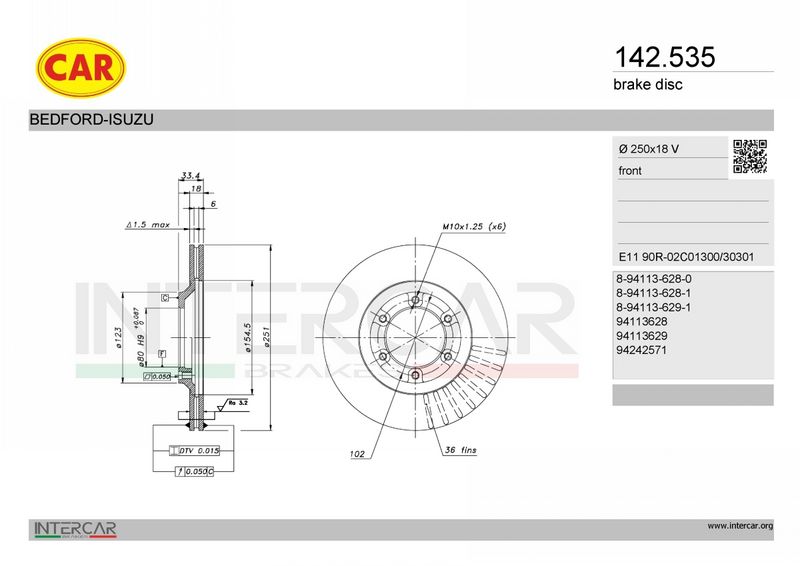 CAR 142.535 - Brake Disc