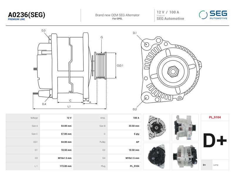 OEM код товара: 93189260