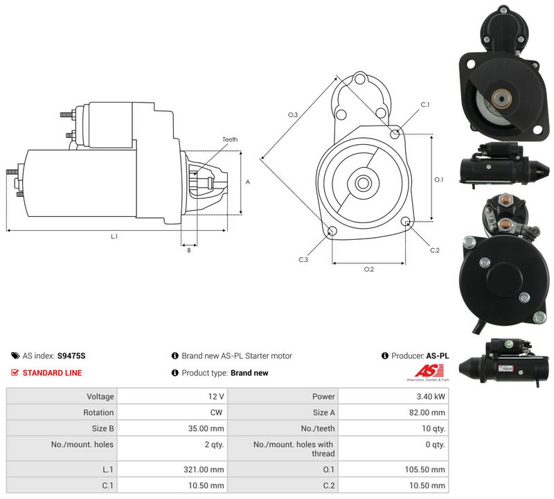 OEM код товара: RE506589