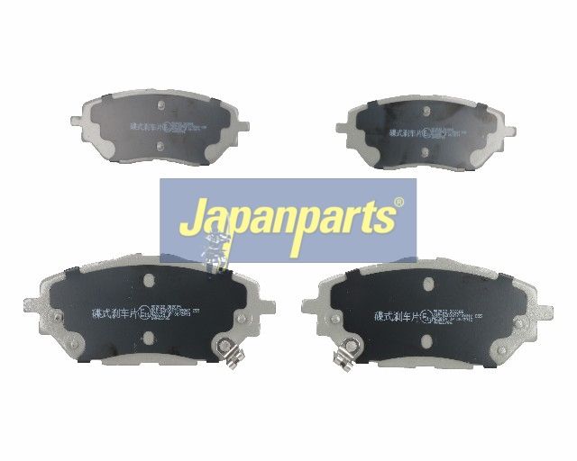 set placute frana,frana disc JAPANPARTS PA-2022AF