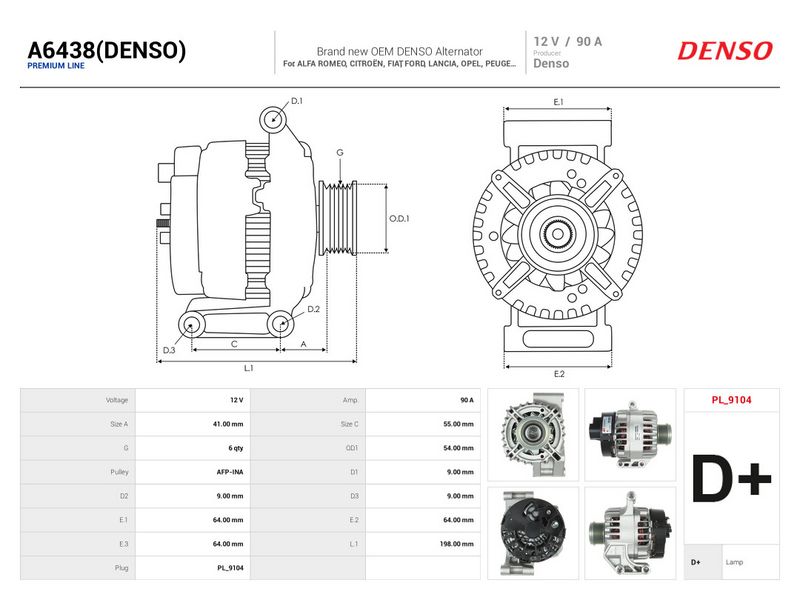 OEM код товара: 6204261