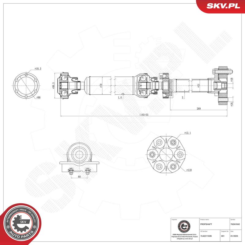 Veovõll, ESEN SKV 76SKV042